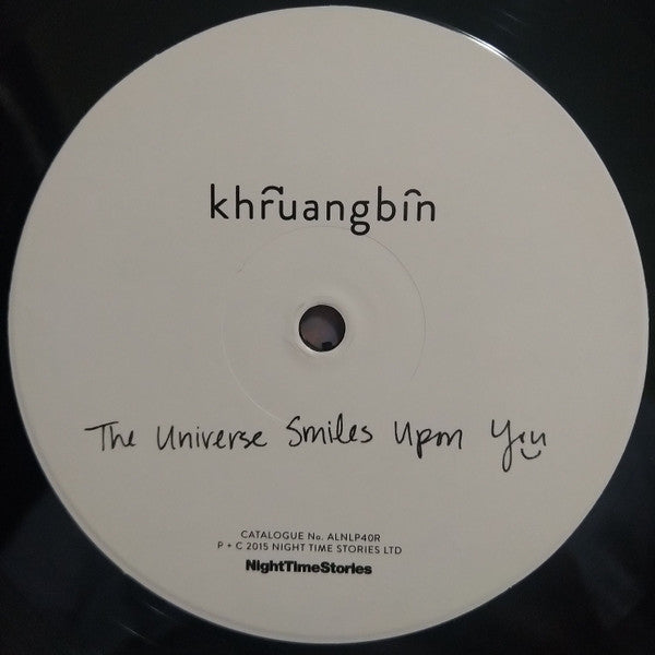 Khruangbin - The Universe Smiles Upon You | Mint (M) Mint (M)