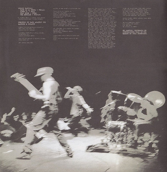 Rage Against The Machine - Rage Against The Machine | Mint (M) Mint (M)