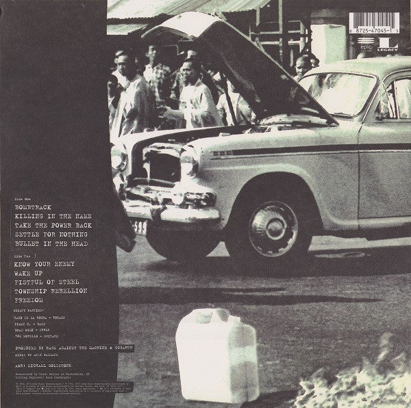 Rage Against The Machine - Rage Against The Machine | Mint (M) Mint (M)